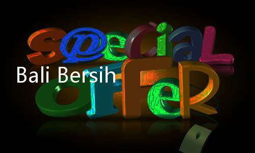 Bali Bersih